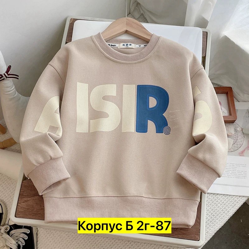 детский свитшот,детская кофта,cвитшот для девочки,толстовка кофта,толстовка для мальчиков