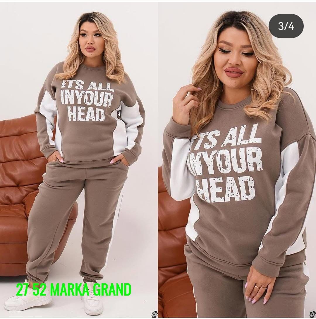 спортивный женский костюм больших размеров,cпортивный костюм больших размеров,женские костюмы спортивные,костюмы спортивные женские большие размеры,костюм женский на флисе спортивный