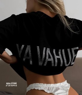 Футболка