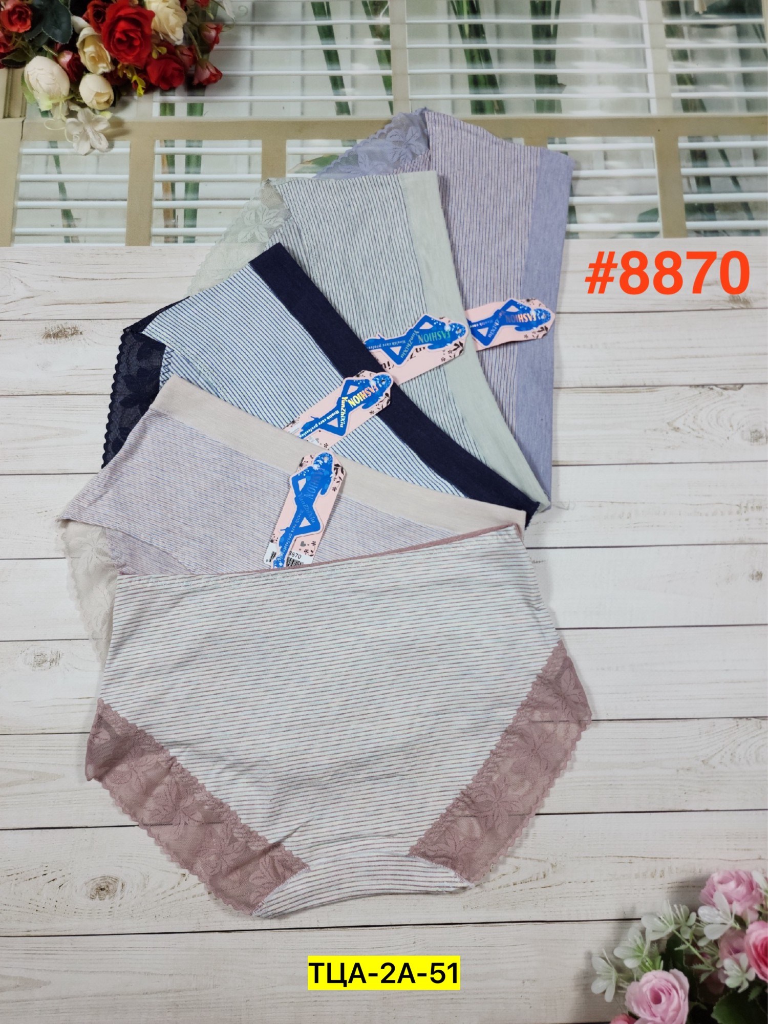 трусы для женщин,женские трусы,нижнее белье женский,трусы женские бесшовные,трусики женские
