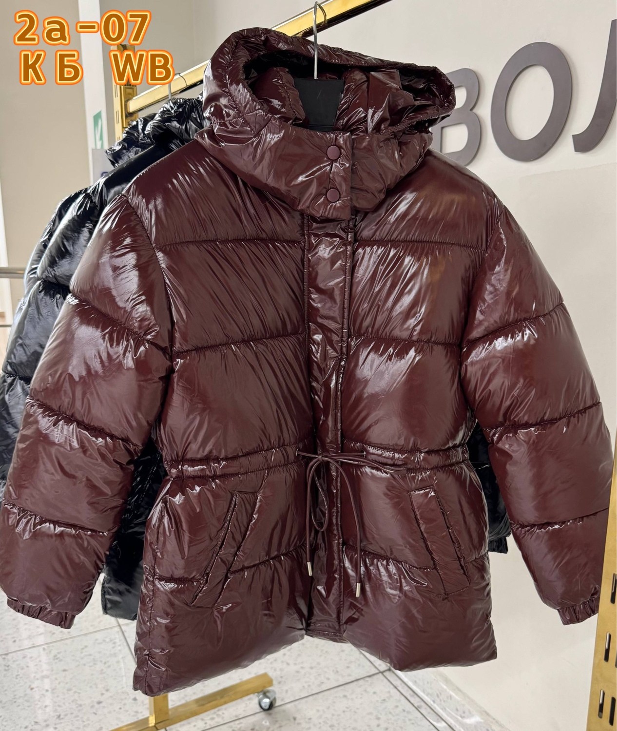 пуховик двусторонний,куртка демисезонная,куртка пуховик,женские куртки,пуховик двухсторонний