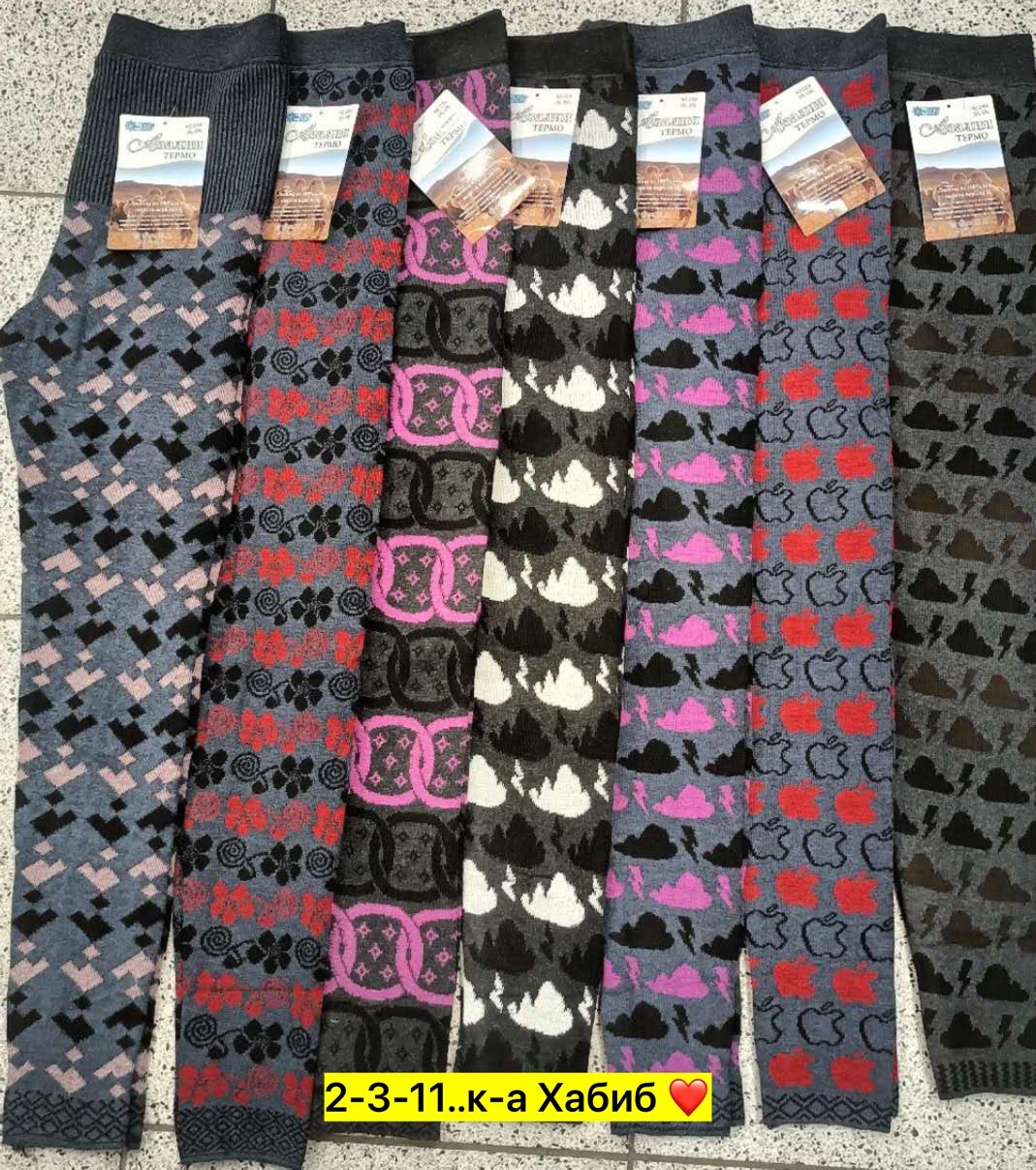 носки женские теплые,носки женские,легинсы женские,лосины на меху,теплые колготки