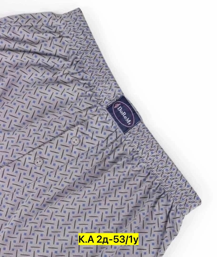 трусы мужские семейные,трусы мужские,брюки мужские,брюки домашние мужские,комплект трусов мужских