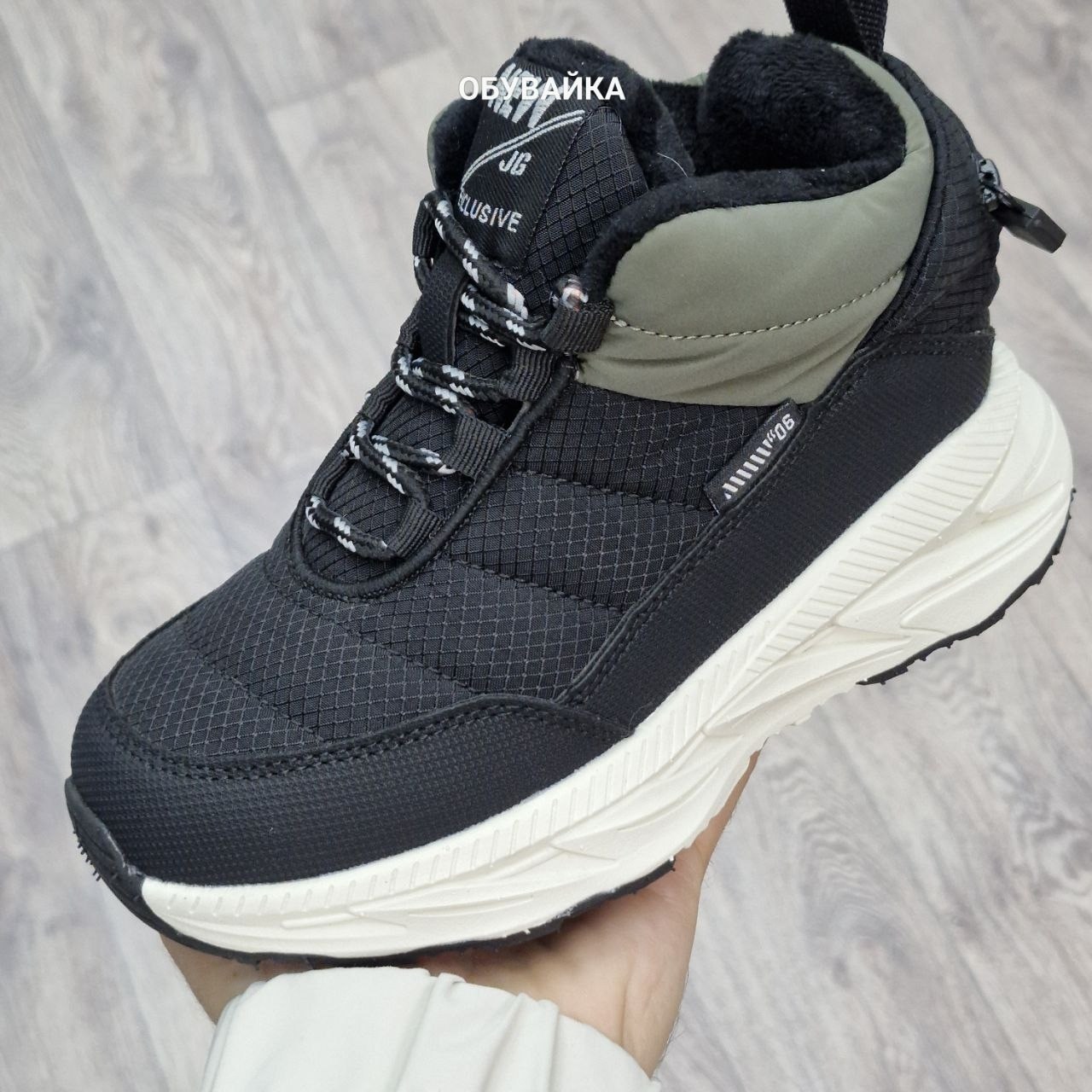 ,зимние кроссовки,демисезонная , женская,модели обуви
