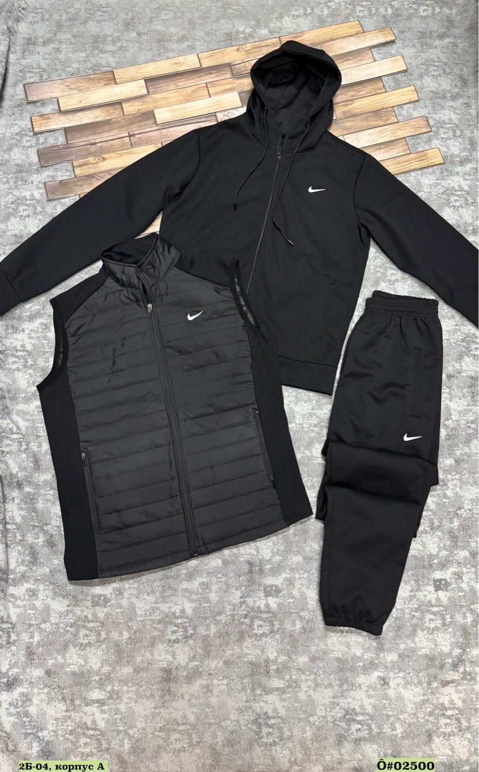 мужская куртка nike,спортивные костюм,куртка спортивная,демисезонная куртка nike,костюмы спортивные мужские