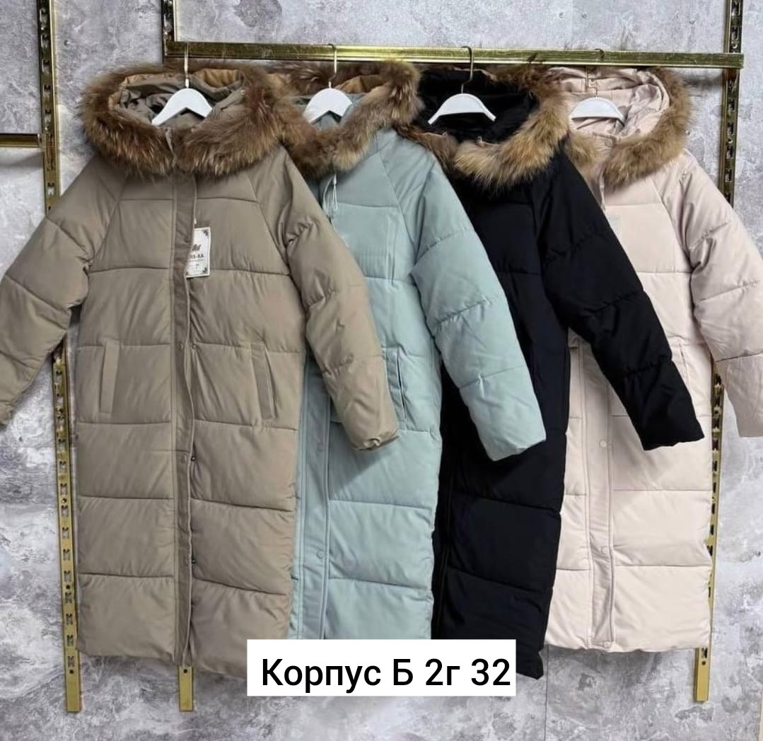 куртка зимняя женская,куртка пуховик зимний,пуховик зимний женский,куртка зимняя,куртка пуховик