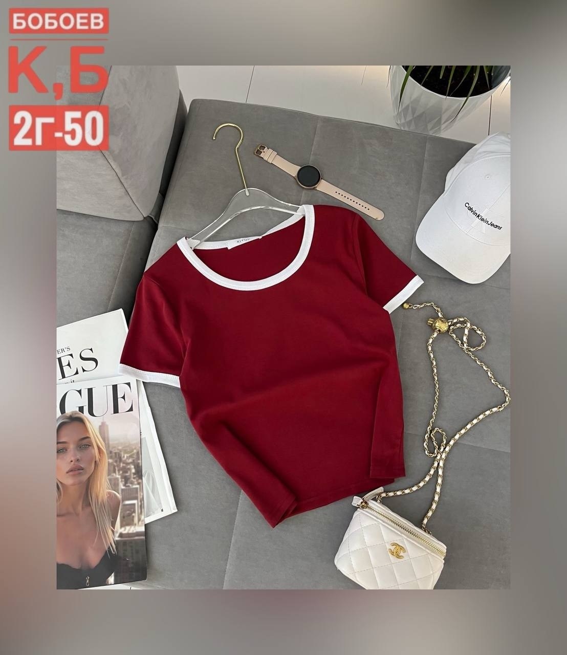 футболки женская,женские кофты,футболки и майки,кофточка,женские одежда