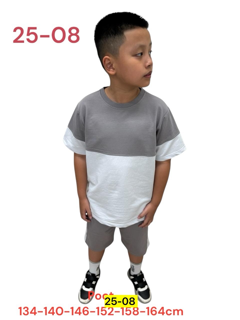 костюмы спортивные для мальчика,детские спортивные костюмы,одежда для мальчиков,спортивный костюм детский,спортивные костюм