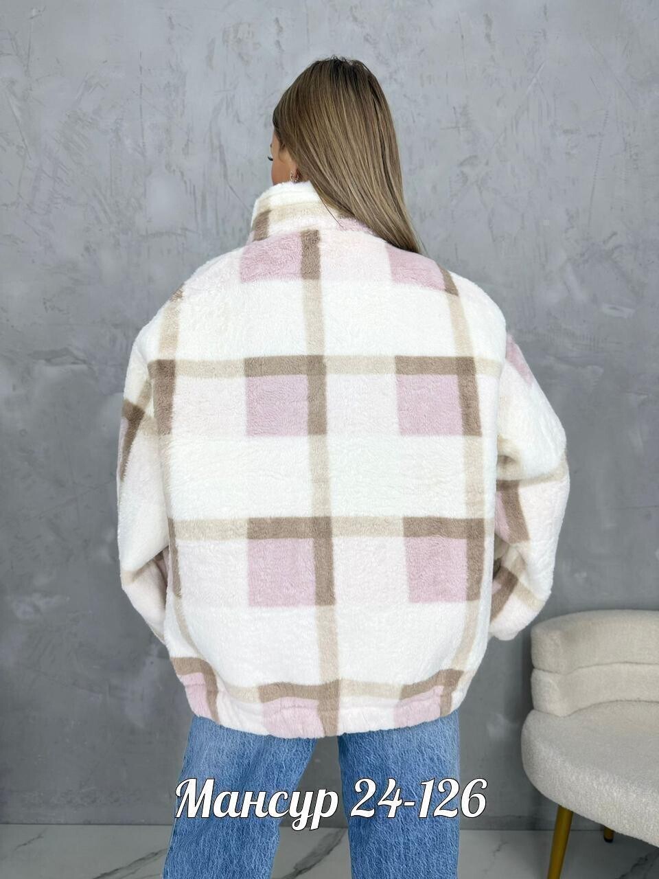 повседневная куртка,куртка женская,куртка модная,куртка,куртка демисезонная