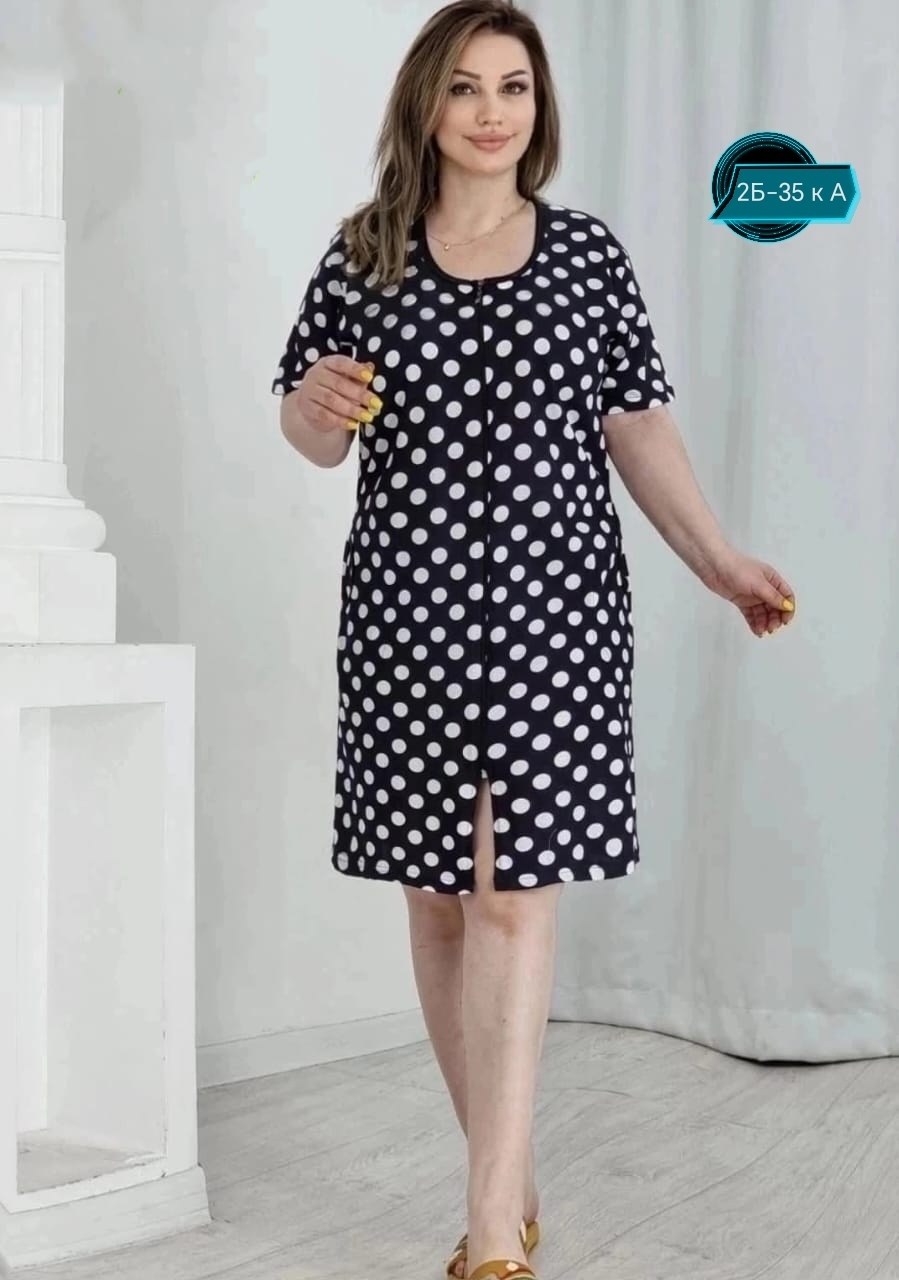 халат женский,халат женский домашний,халат женский трикотаж,халат хб,халат женский халат домашний