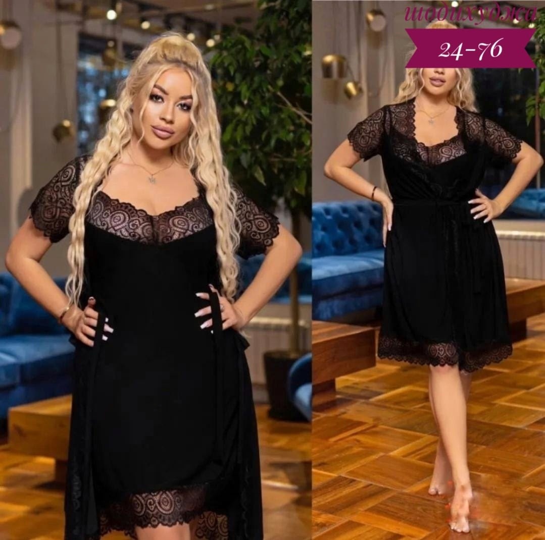 комплект пеньюар,пеньюар с кружевом,комплект ночных рубашек,ночная сорочка пеньюар,пеньюар сорочка