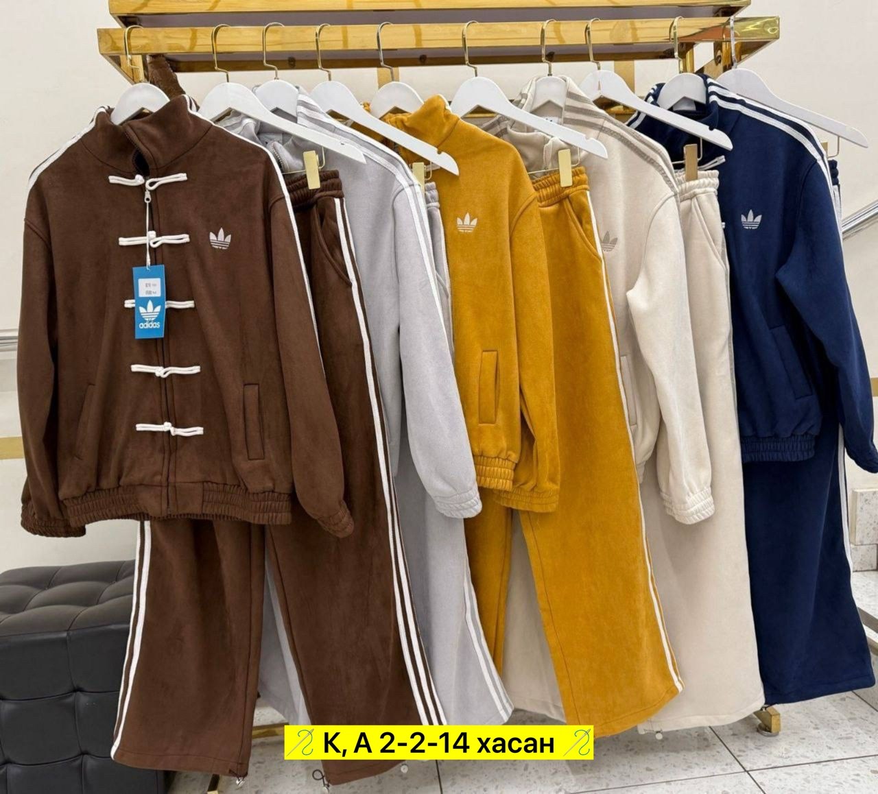 adidas chinese new year jacket,кофта адидас в китайском стиле,куртка бомбер,китайский адидас кофта