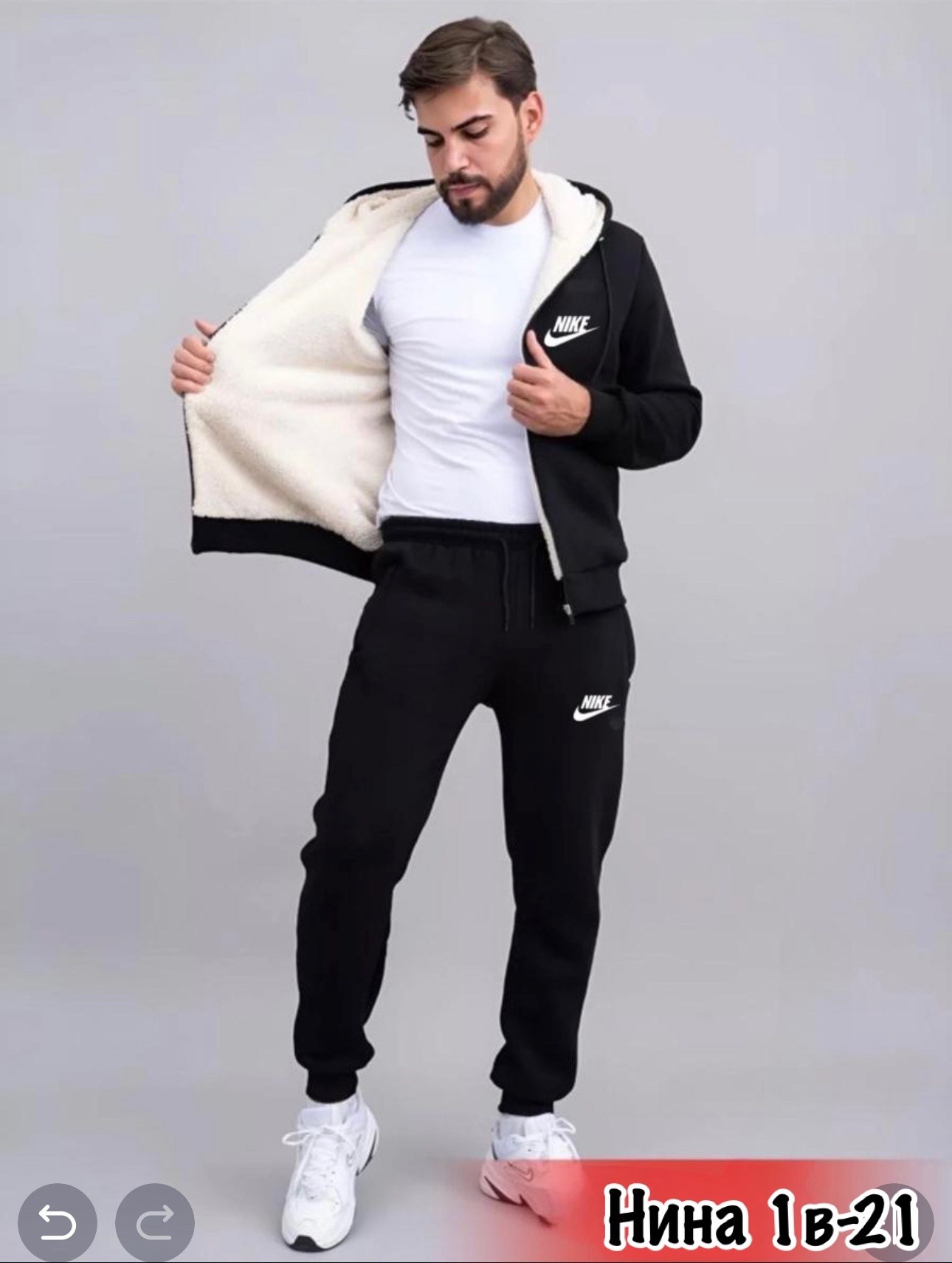 спортивные костюмы мужские,спортивный костюм мужской теплый nike,костюм nike мужской,спортивный костюм мужской теплый,мужской спортивный костюм на флисе