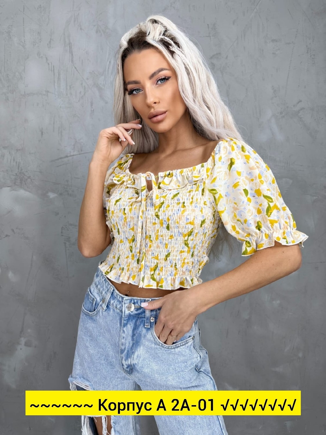 блузка летняя нарядная,блузка офисная праздничная,блузка женская,блузка летня,блузка нарядная