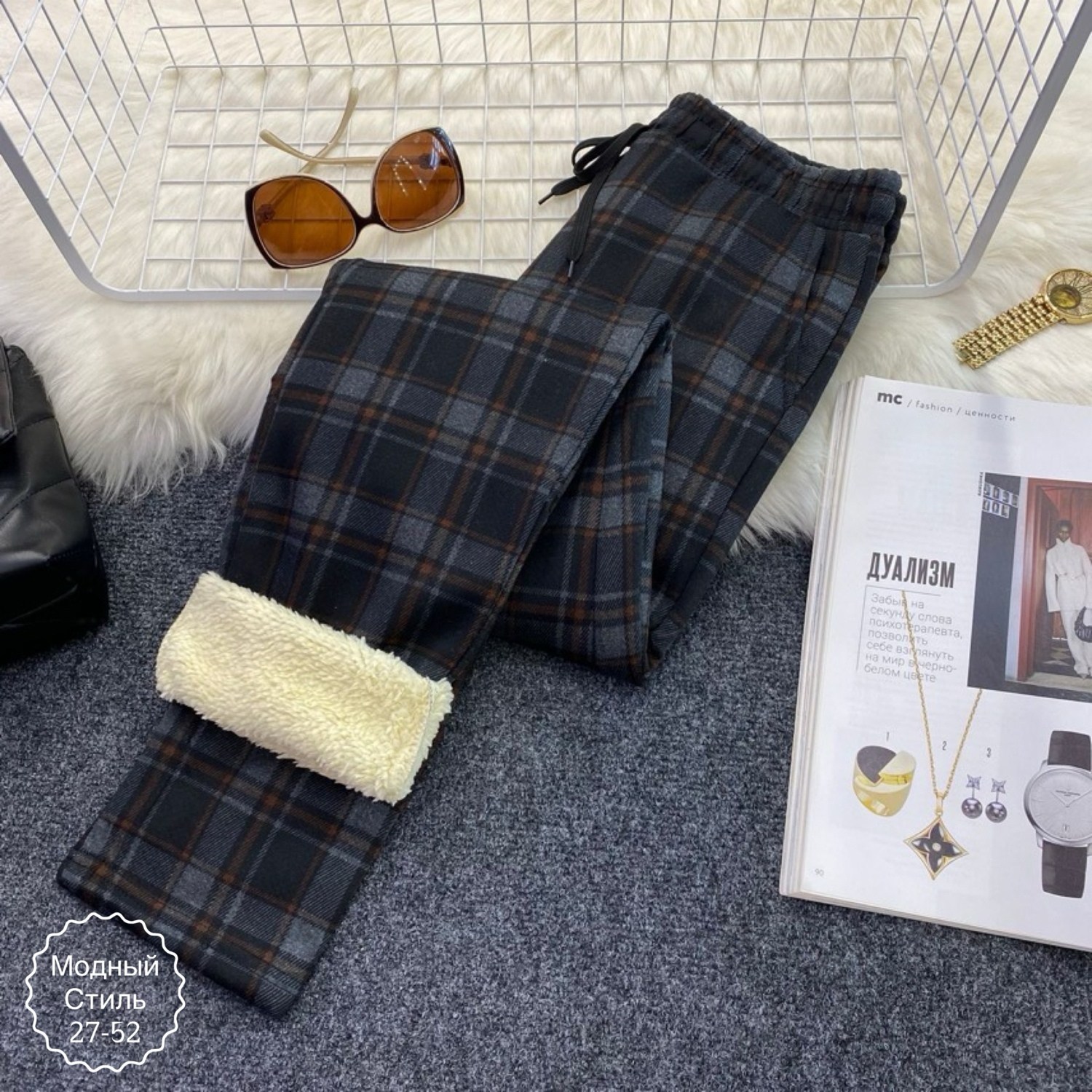 jmprs зимние плотные женские клетчатые брюки,брюки в клетку штаны в клетку,теплые брюки в клетку,штаны в клетку,клетчатые брюки