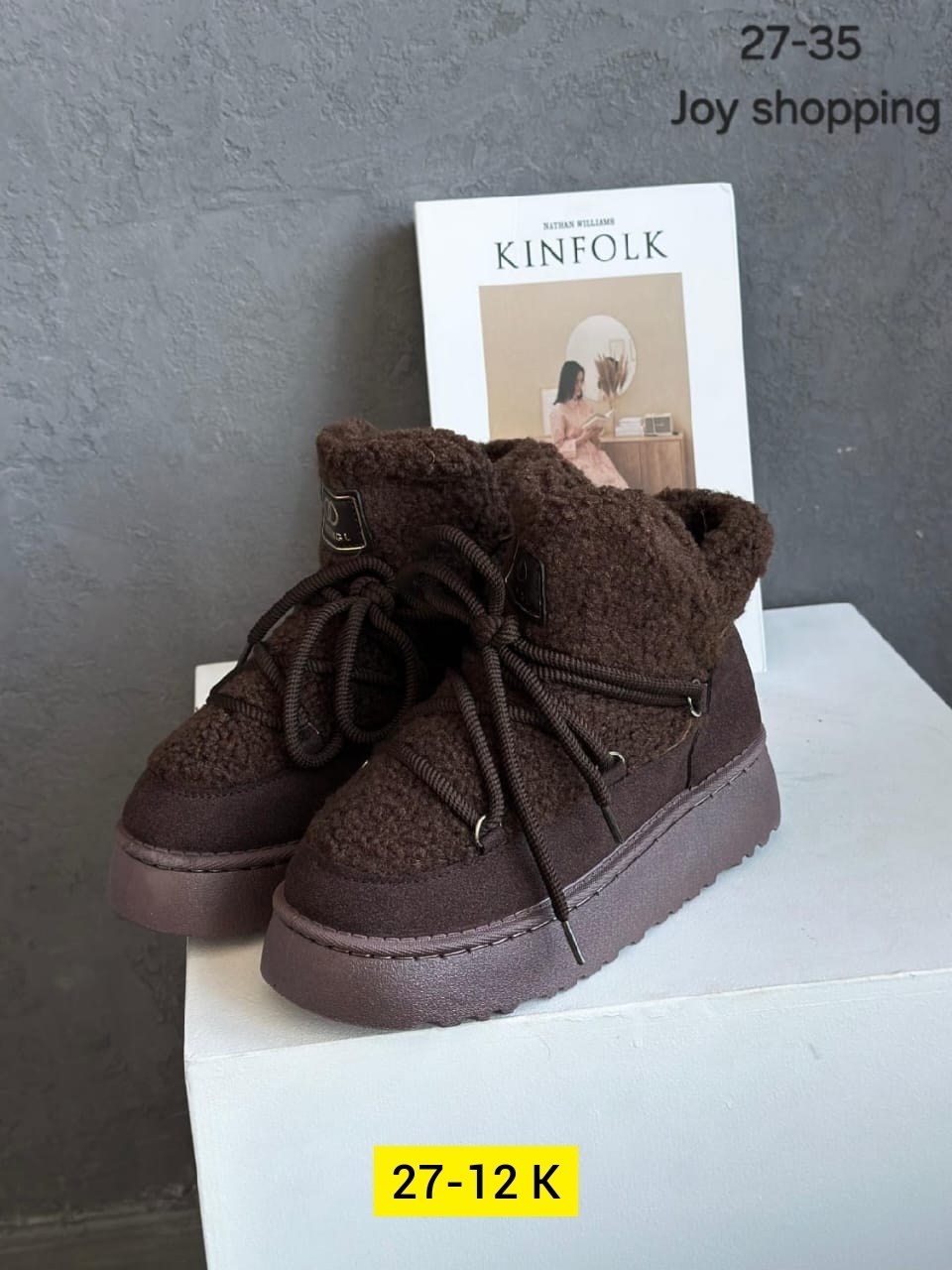 ,угги женские,угги луноходы женские,угги женские зимние,зимняя  женская