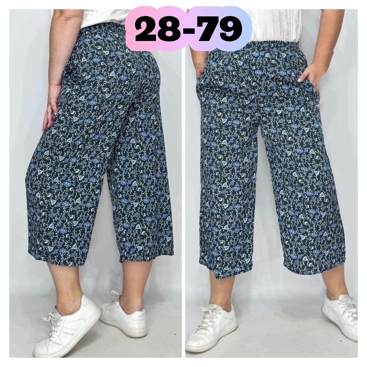 женский брюки,брюки бриджи,брюки трикотажные,брюки свободные,брюки домашние женские