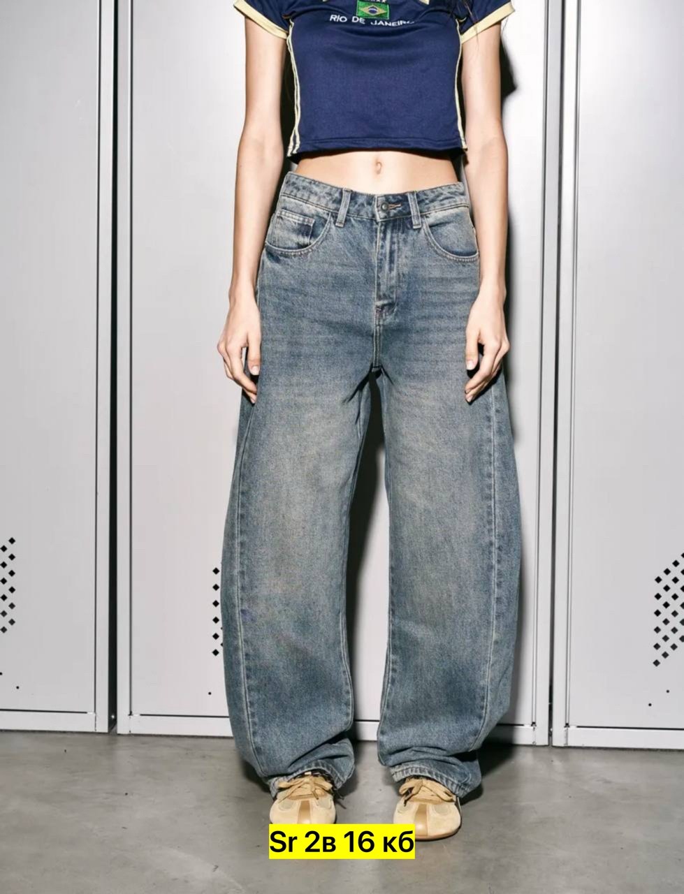 джинсы женские,женские жилеты,джинсы широкие,брюки джинсы,женские широкие джинсы