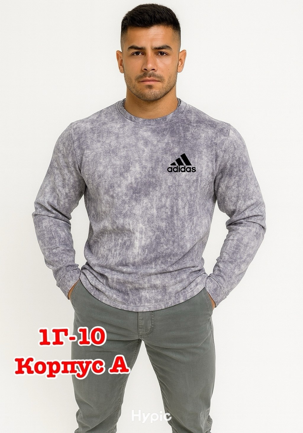 свитшот мужской adidas,свитшот мужской,толстовки свитшот,мужские свитшоты,кофта мужская