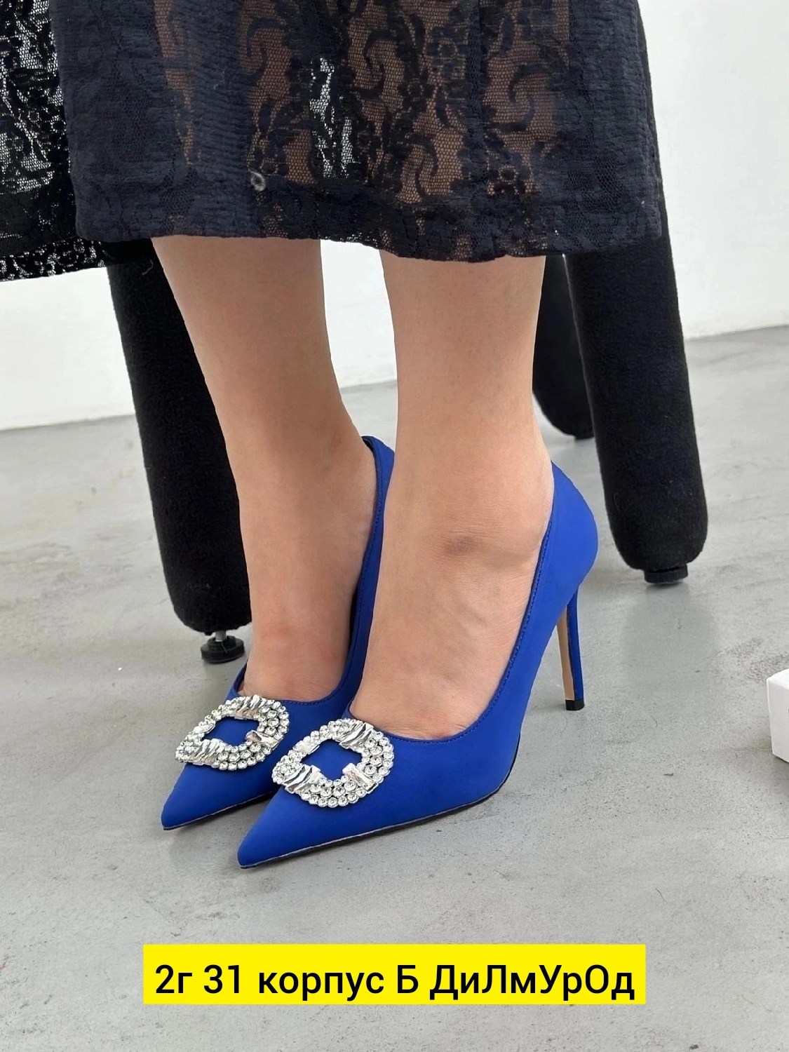 ,туфли женские,туфли manolo blahnik,маноло бланик туфли,туфли синие