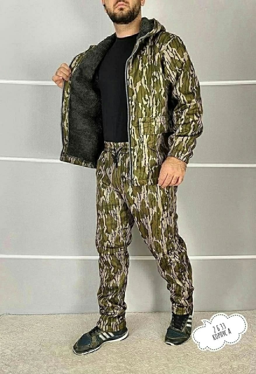 костюм камуфляжный,летний камуфляжный костюм,костюмы рыболовные,костюмы камуфляж,костюм летний