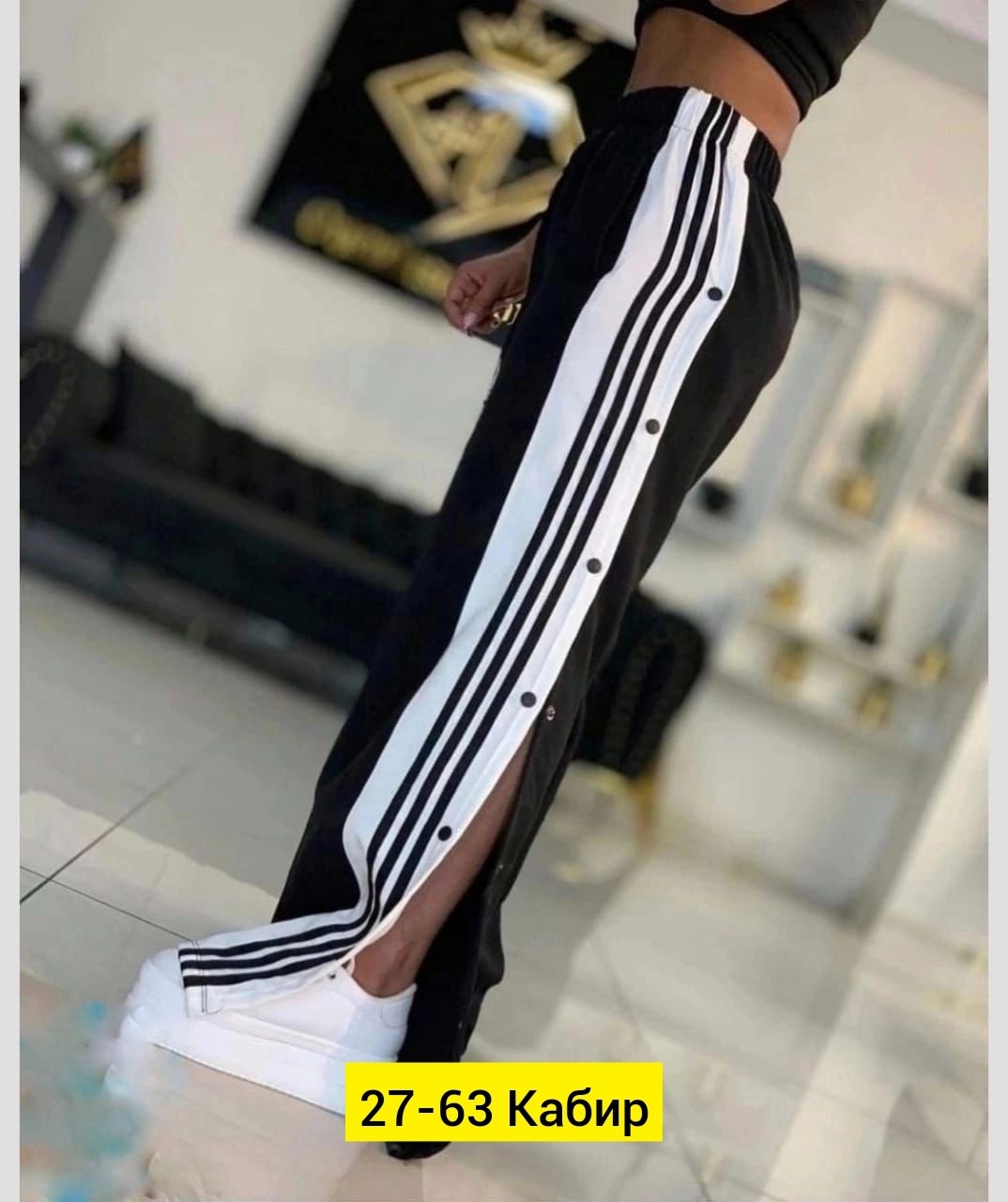 cпортивные штаны женские,спортивные женские брюки,брюки женские спортивные свободные,спортивные штаны женские трикотажные,спортивные штаны