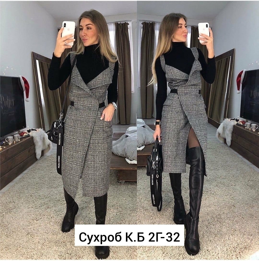 сарафан из драпа,сарафан теплый,сарафан женский,приталенный сарафан,сарафан зимний женский