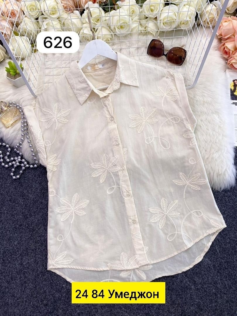 повседневная рубашка,рубашка женская,рубашка,рубашка гавайская,рубашка мужская