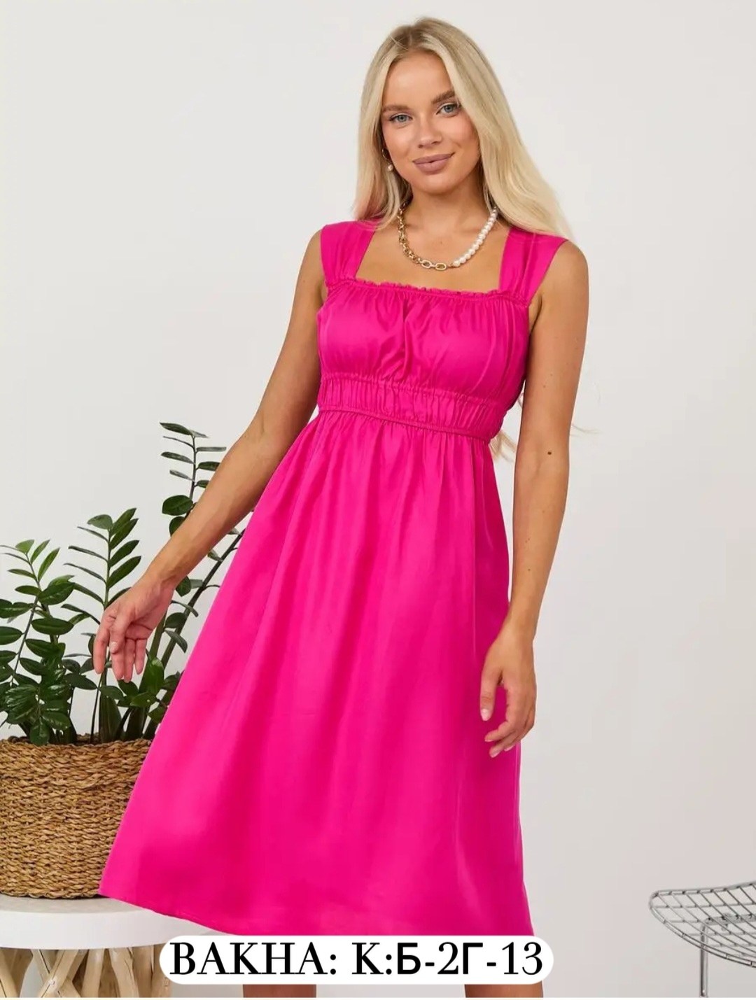 платья и сарафан,сарафан женский,сарафан зелёный,сарафан,модные сарафаны