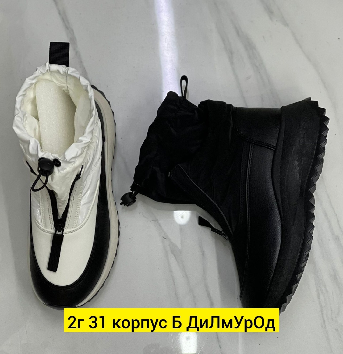 дутики женские,женские зимние дутики,сапожки, дутики,