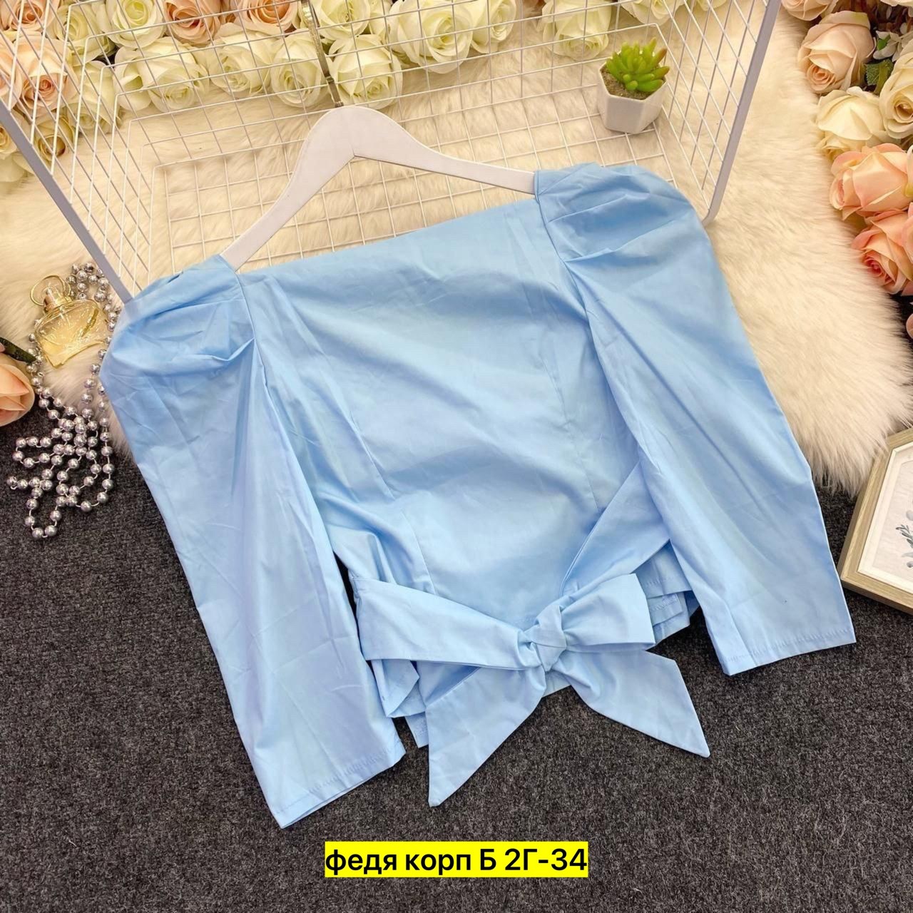 блуза кофта,кофта хлопок,блузка кофта,блузка рубашка,женские кофты