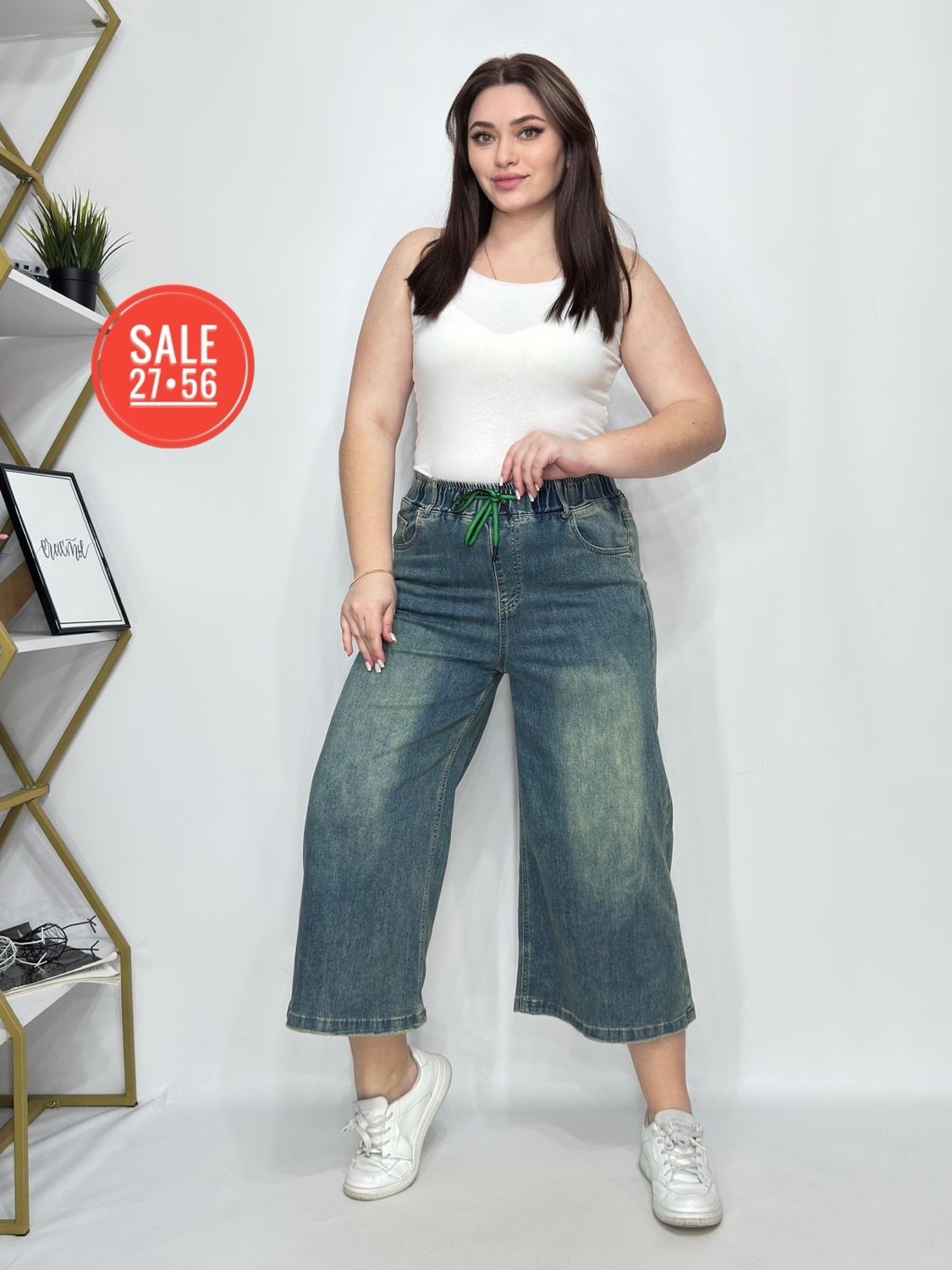 джинсы бриджи,джинсы широкие,джинсы женские,джинсы короткие,джинсы брюки