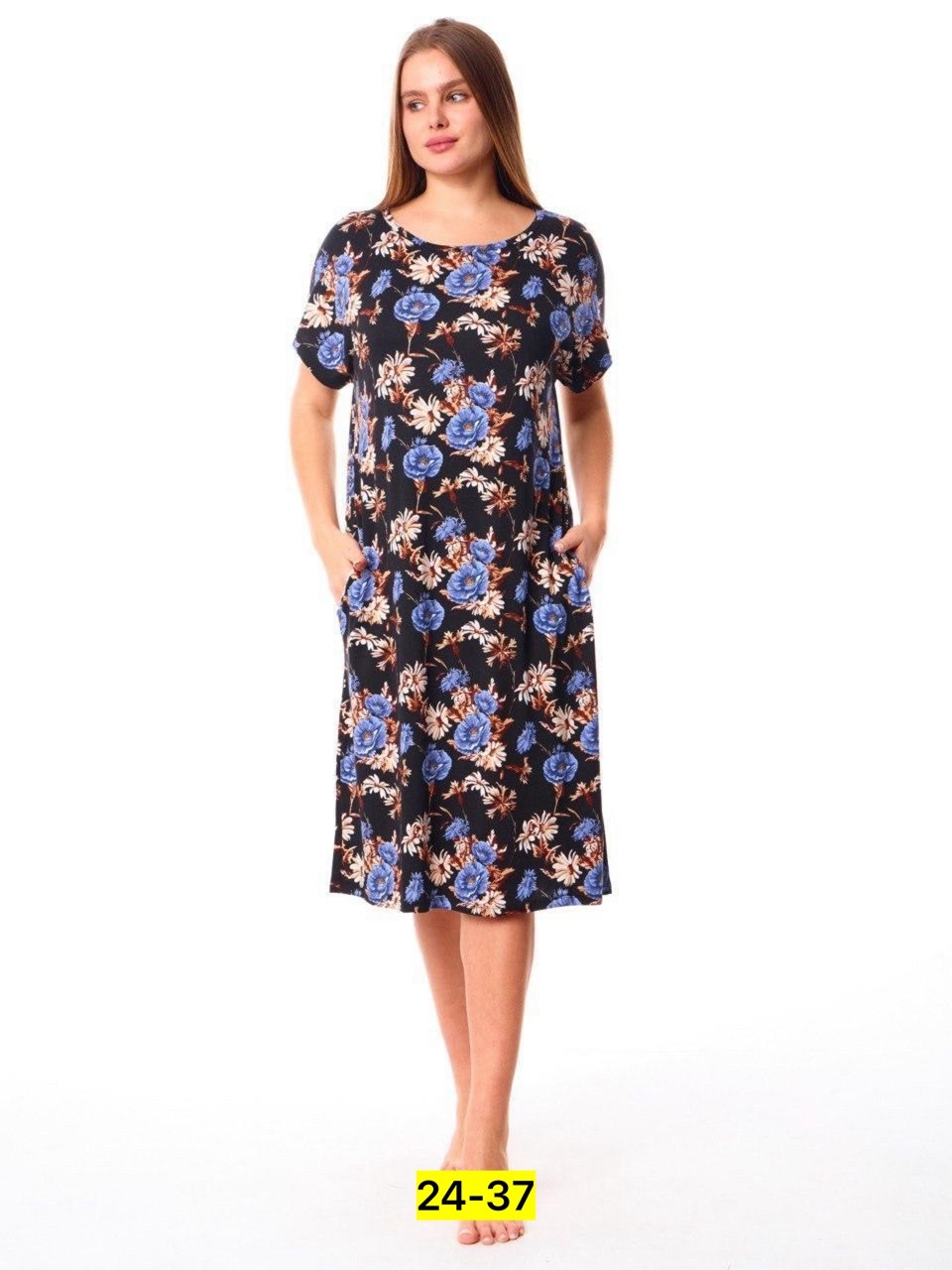 туника женская,туника синяя,женские платья,домашнее платье женское,платье домашнее