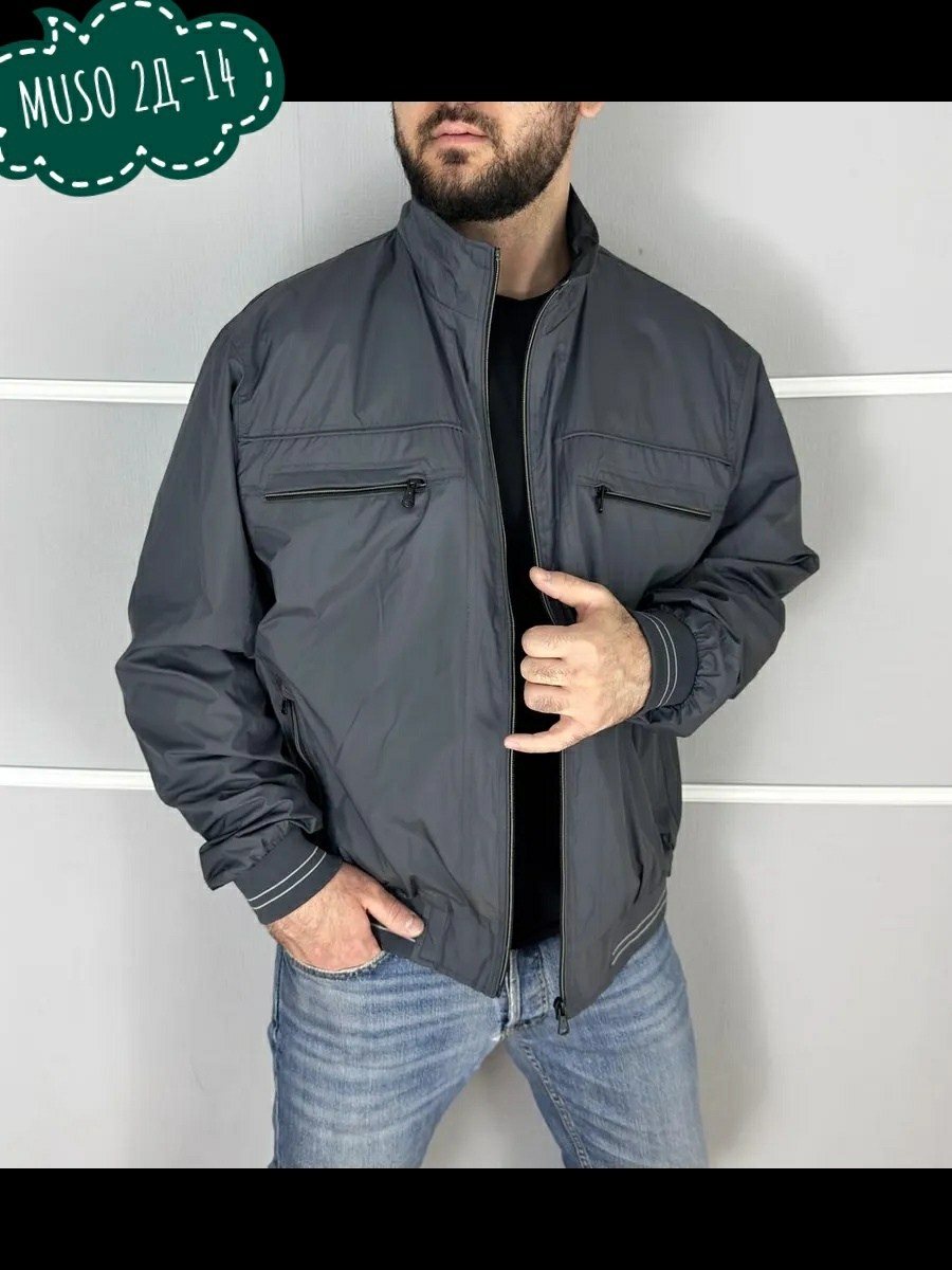 куртка,куртка демисезонная,мужская куртк,куртка мужская бомбер,куртка ветровка мужская