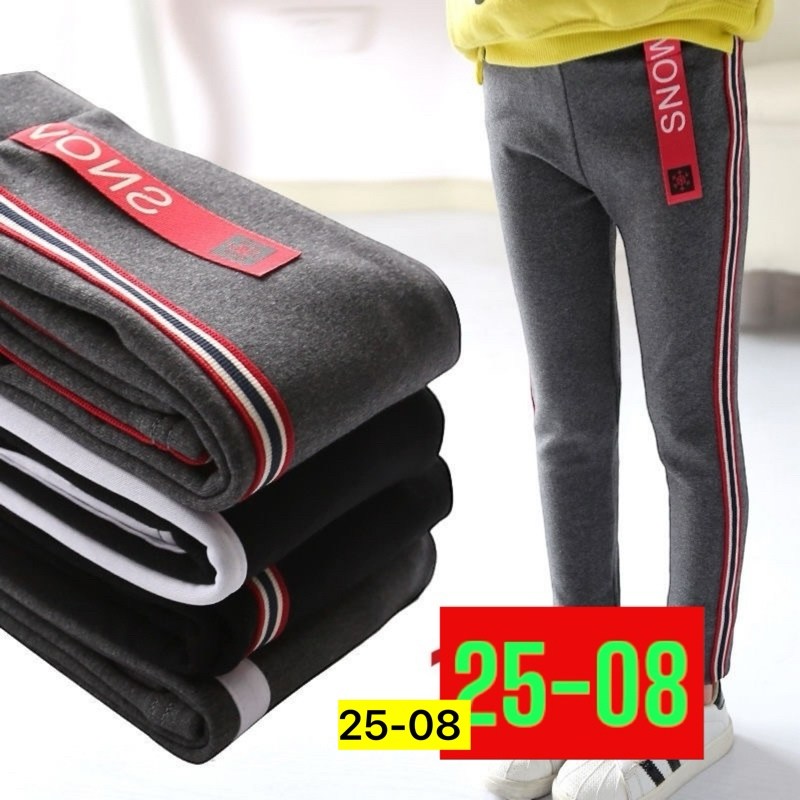 повседневные брюки,спортивные костюм,спортивные брюки,брюки теплые,спортивные штаны