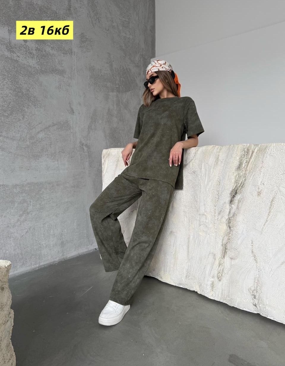костюмы женские,костюмы двойки,женские одежда,костюмы комплекты,спортивные костюмы женские