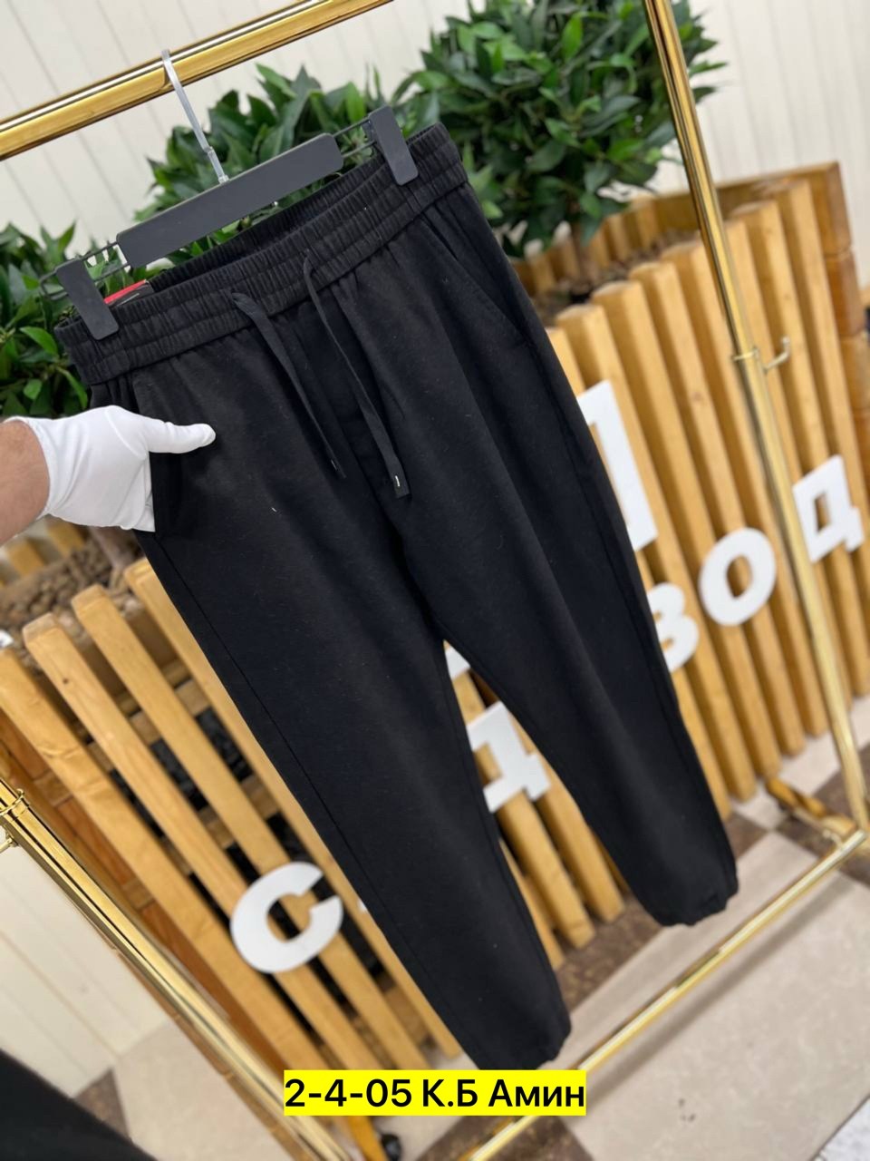 джоггеры штаны,спортивные брюки,спортивные штаны,джоггеры свободные,штаны мужские