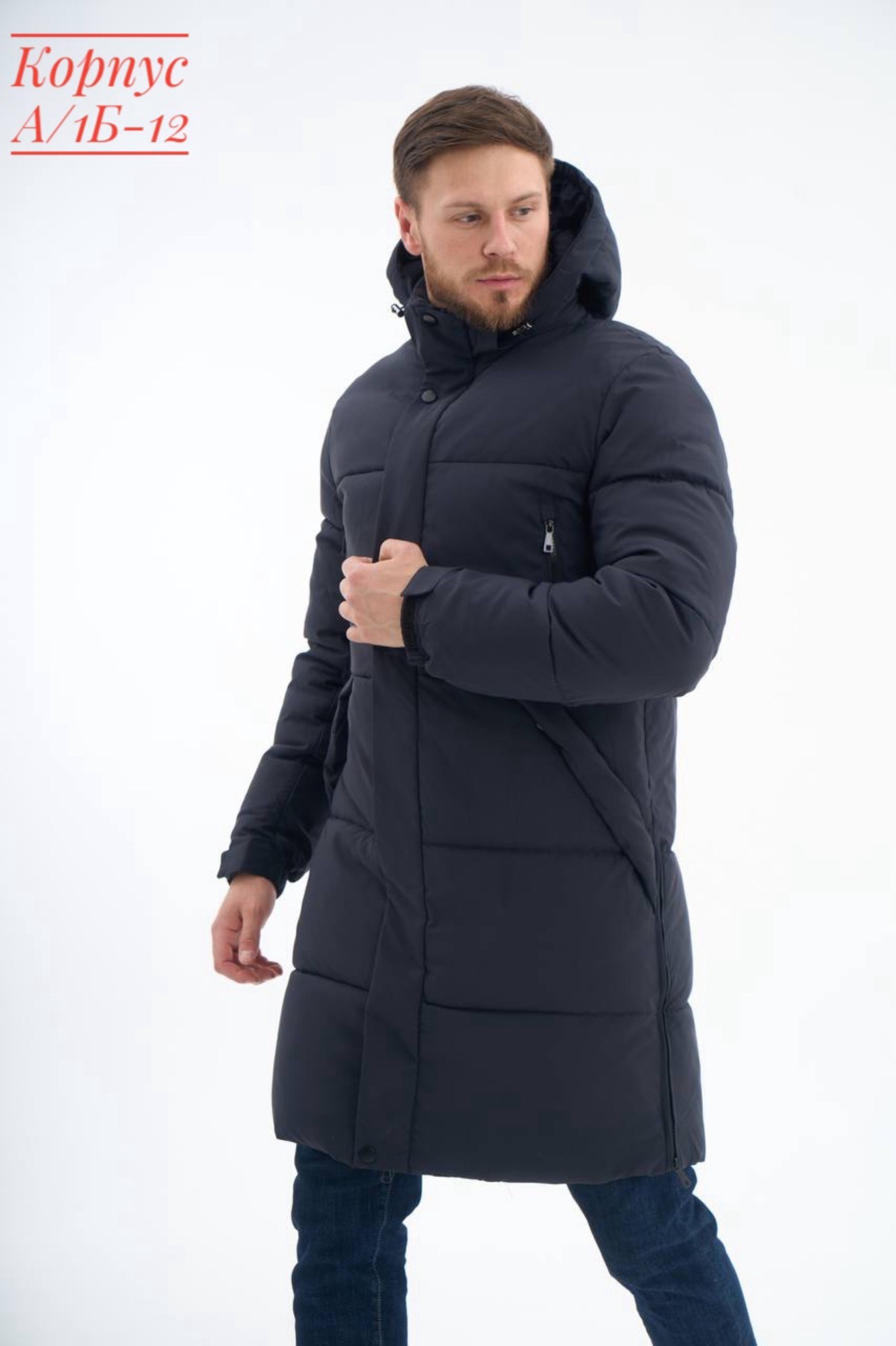 куртка мужская зимняя,куртка shark force зима мужская,удлиненная куртка,куртка,куртка демисезонная