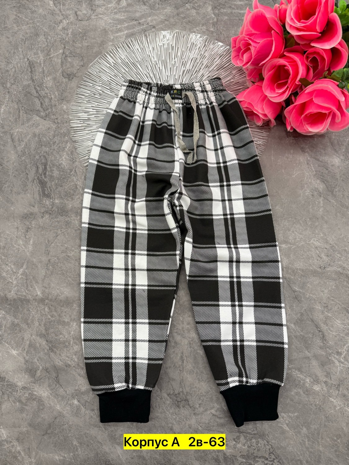 cпортивные штаны детские,спортивные брюки,детские штаны,брюки детские,брюки для мальчика