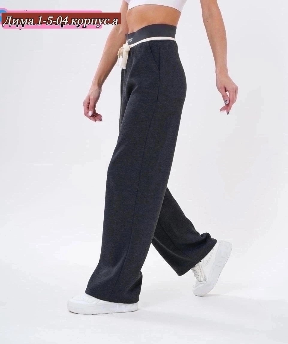штаны палаццо,палаццо брюки,штаны женские,женский брюки,брюки широкие