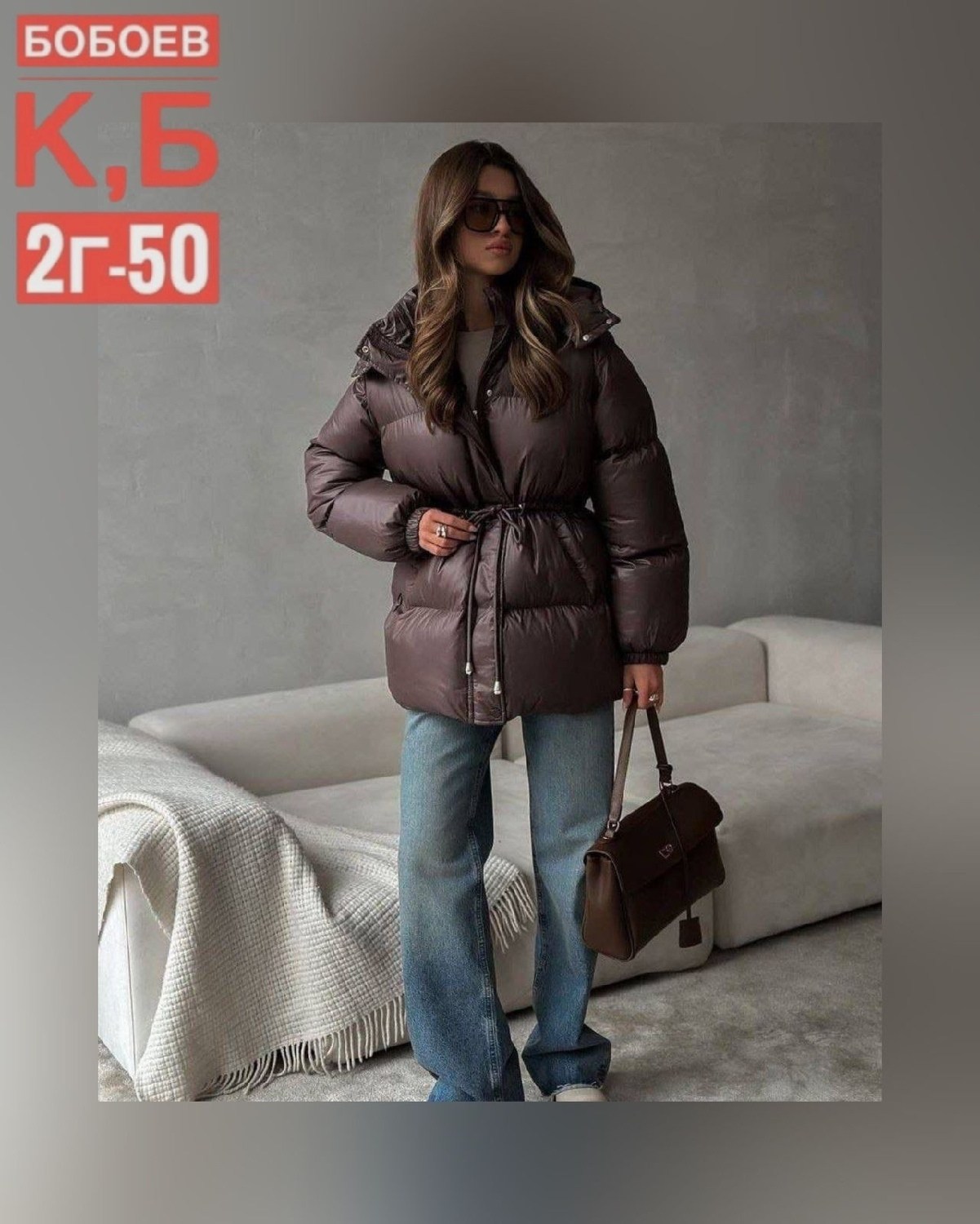 куртка пуховик теплая,куртка пуховик,зимний пуховик куртка,куртка женская,пуховик женский