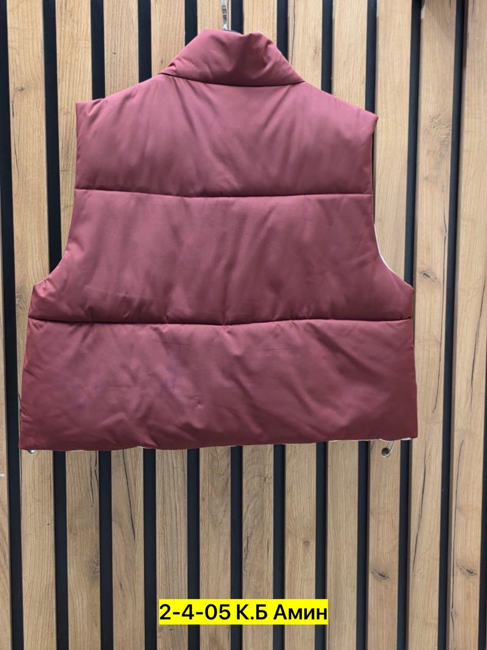 жилетка,жилет,теплый жилет,жилетка женская,жилетка теплая