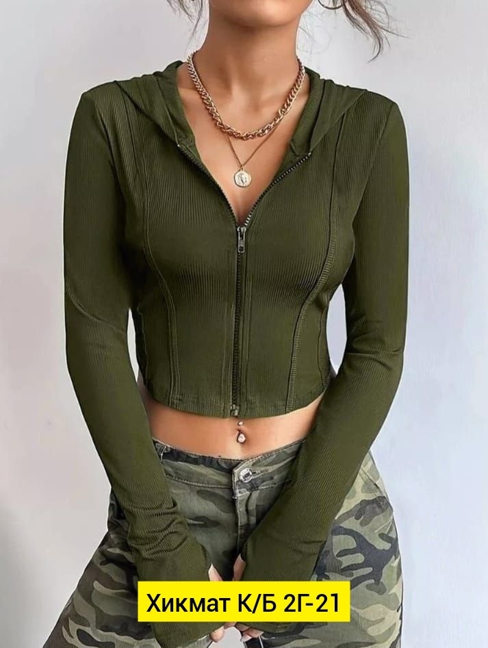 кофта на замке,кофта женская,топ кофта,кофта с рукавами