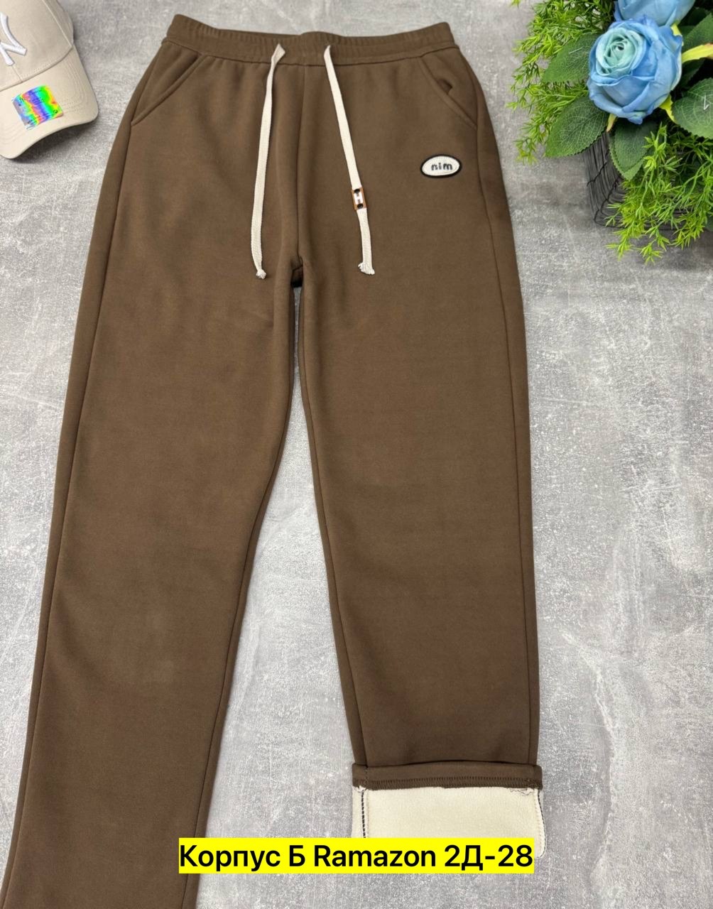 штаны спортивные,брюки спортивные мужские,штаны на флисе,брюки спортивные штаны,брюки спортивные