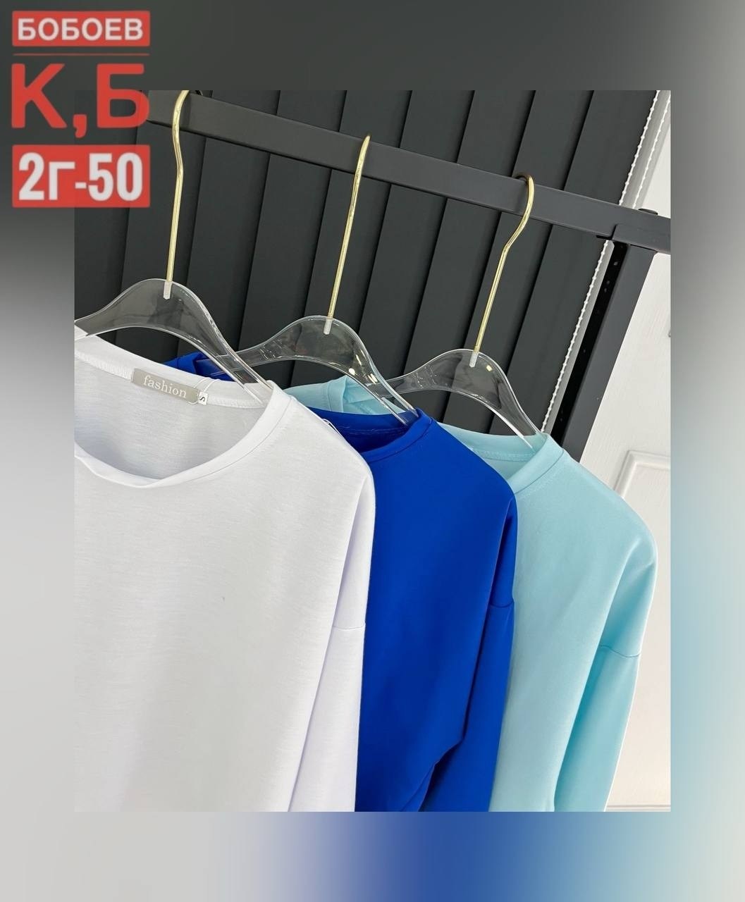 свитшот женская,костюмы двойки,свитшот толстовки,базовый свитшот,женские кофты