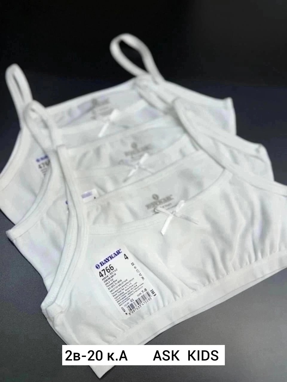 топ baykar для девочек,топ baykar,топик для девочек,топик для детей,нижнее белье для девочек