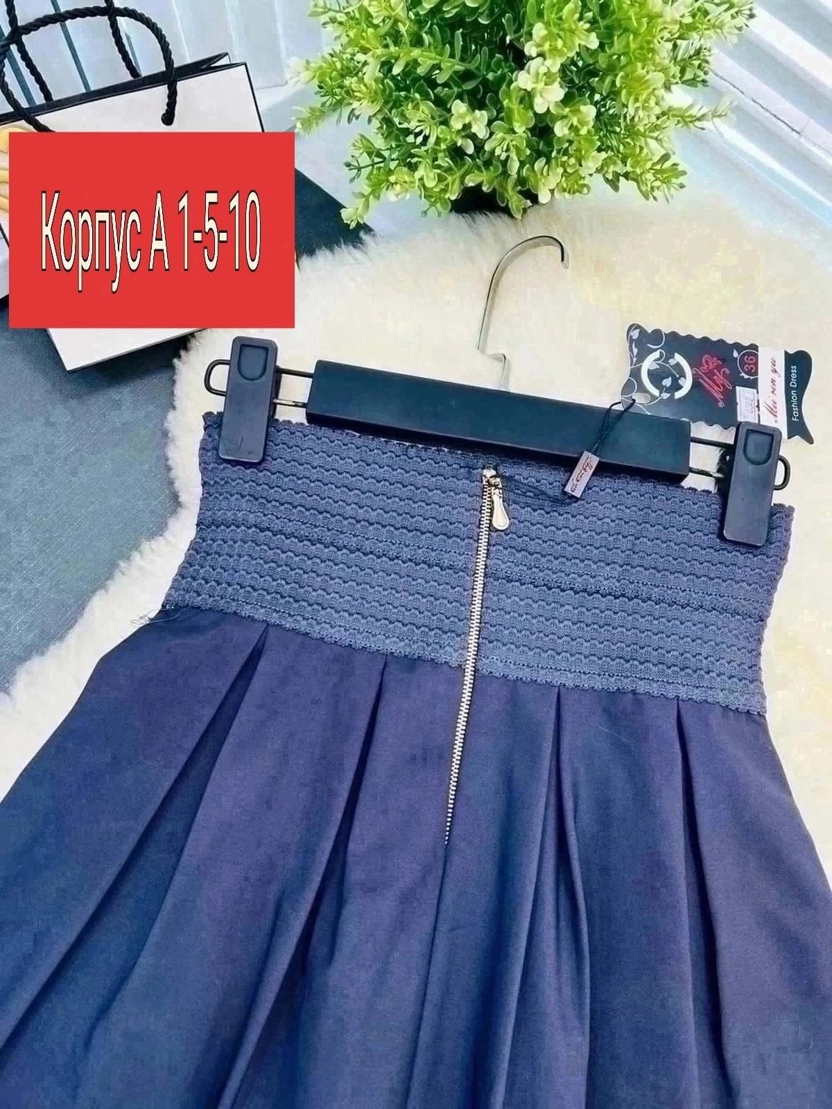 юбка в школу,юбка школьная,юбка школьная для девочек,юбка для девочек,юбка