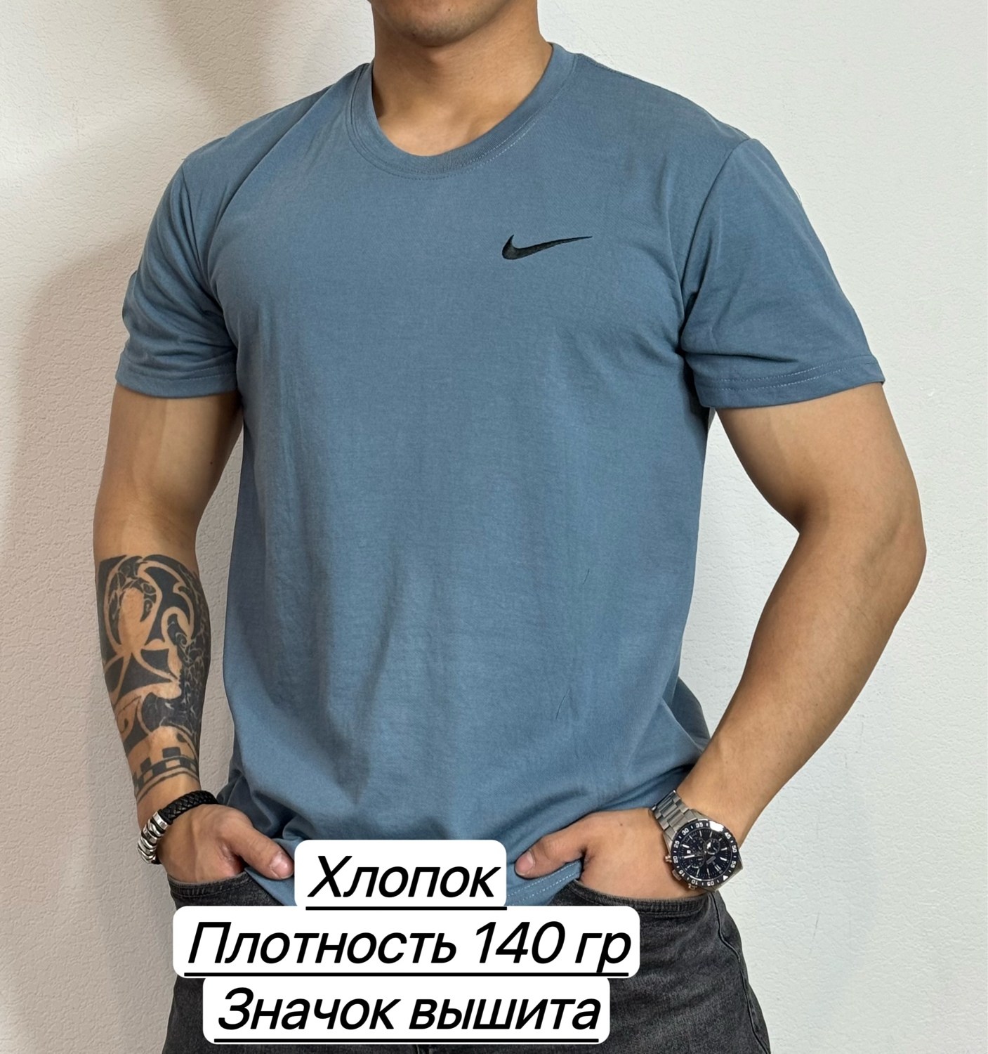 мужская футболка белая,мужская футболка,футболки для мужчин,футболки белые,футболки