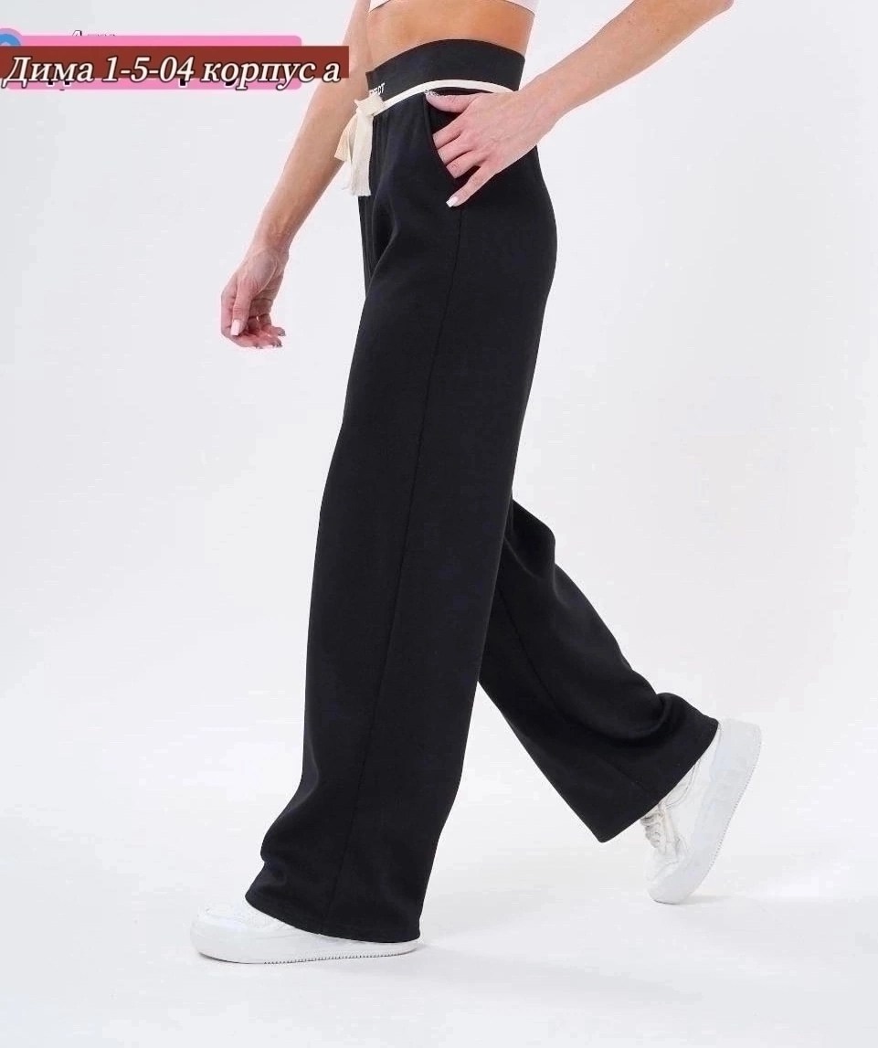 штаны палаццо,палаццо брюки,штаны женские,женский брюки,брюки широкие