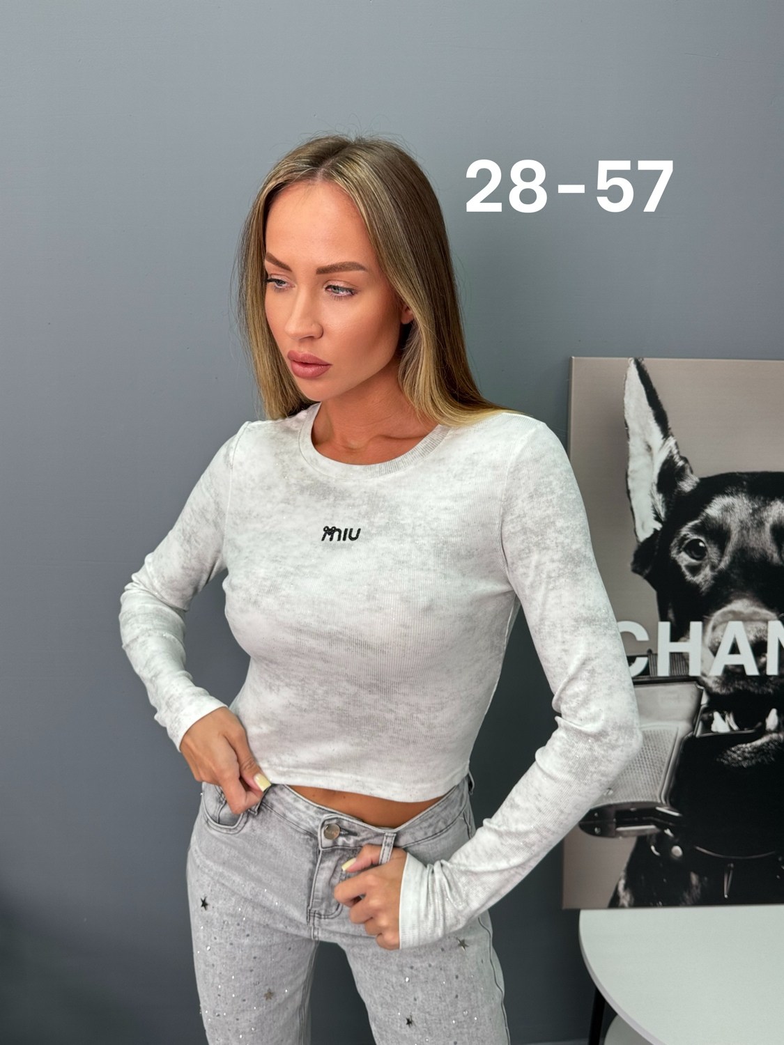 кофта женская,красивая кофта,свитшот женская,кофта тонкая,женский джемпер